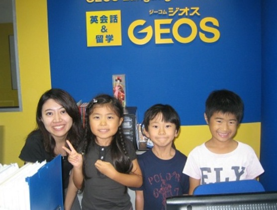 geos2